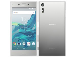 xperia XZ